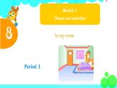 牛津上海版英語2年級上冊 Unit 8 第一課時_課件