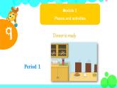 牛津上海版英語2年級上冊 Unit 9 第一課時_課件