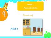 牛津上海版英語2年級上冊 Unit 9 第二課時_課件