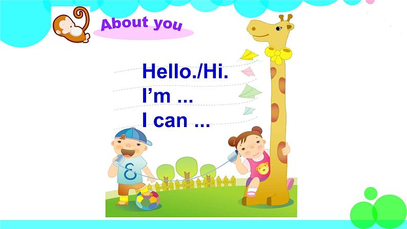 Period 2(1)第4页