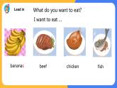 Unit3 Part A Let's try&Let's talk 课件+教案