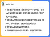 Unit3 Part A Let's spell 课件+教案