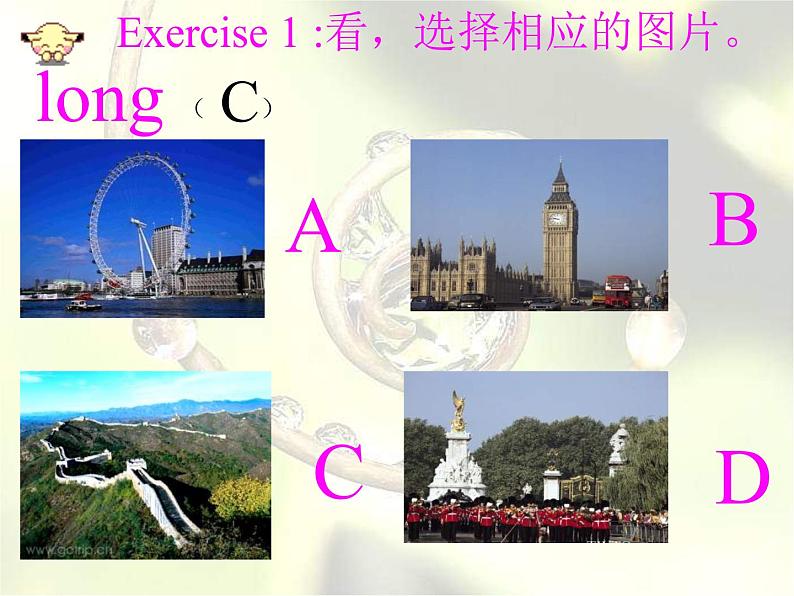 外研版(一起)小学英语三年级下册同步课件《Module 2Unit 2 You’ll see Tower Bridge.》（3份打包）03