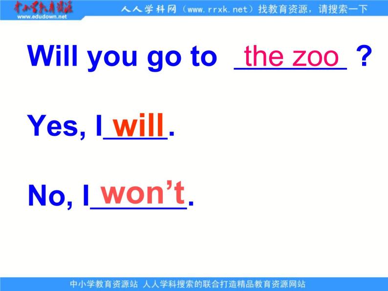 外研版(一起)小学英语三年级下册同步课件《Module 3Unit 1 We'll go to the zoo.》（4份打包）05