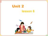 小学英语北京版二年级上册Unit 2 What do you do on Sunday?Lesson 6课前预习课件ppt