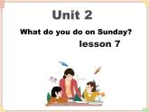 北京版英语二年级上册Unit2 what do you do on sunday Lesson 7 课件