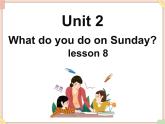 北京版英语二年级上册Unit2 what do you do on sunday Lesson 8 课件