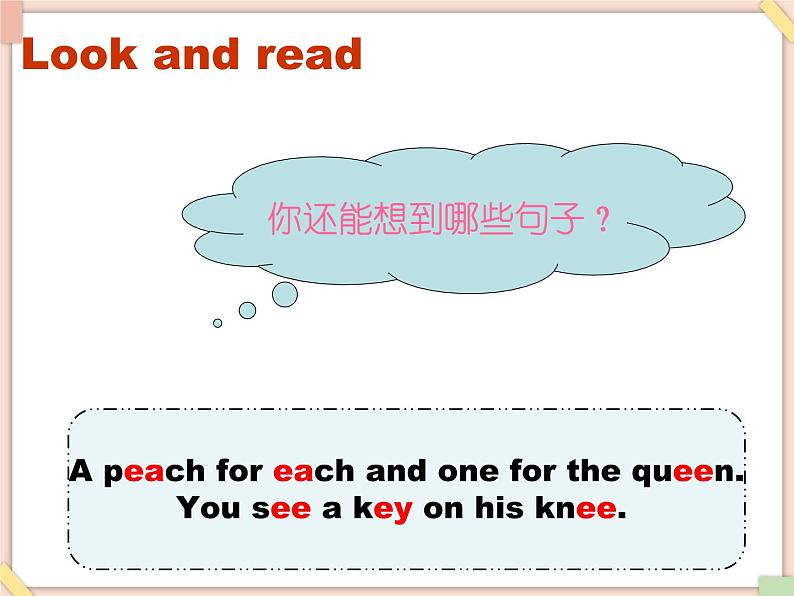 北京版英语二年级上册Unit2 what do you do on sunday Lesson 8 课件第7页