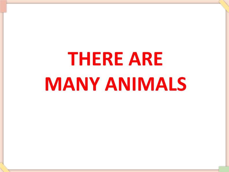 北京版英语二年级上册Unit4 There are many animals. Lesson 13 课件02