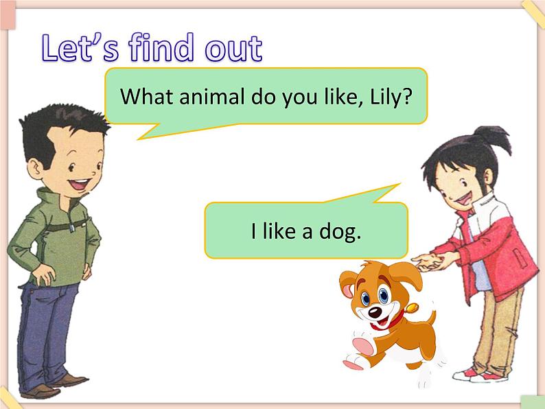 北京版英语二年级上册Unit4 There are many animals. Lesson 14  课件07