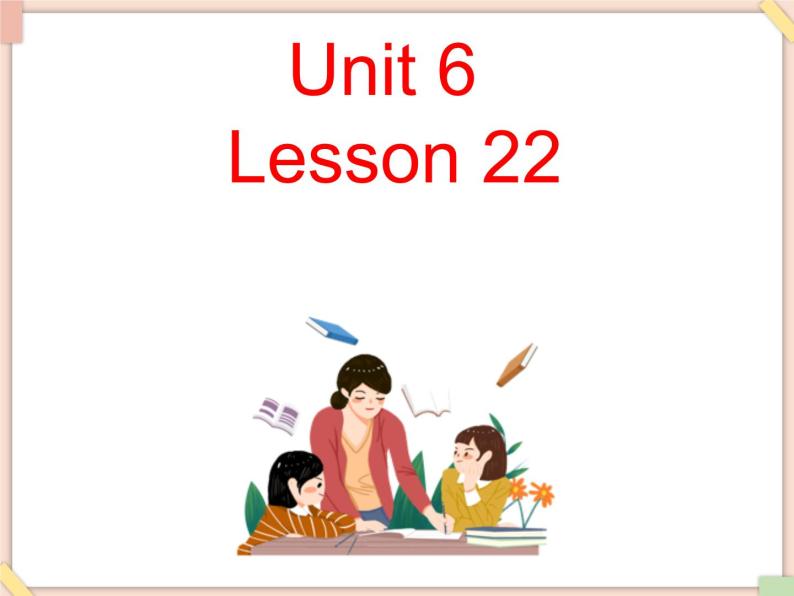 北京版英语二年级上册Unit6 It's Christmas Day Lesson 22 课件01