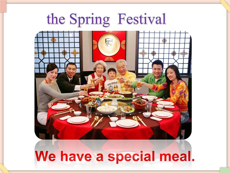 北京版英语二年级上册Unit6 It 's Christmas Day Lesson 23 课件第6页