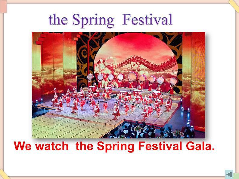 北京版英语二年级上册Unit6 It 's Christmas Day Lesson 23 课件第7页