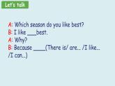 人教PEP五年级下册Unit 2 My favourite season Part B read and write课件带同步绘本和云朵字体板书