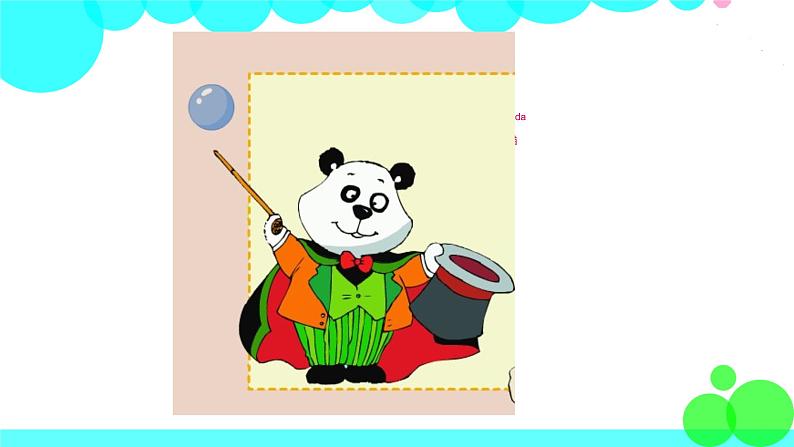 外研版 (一年级起点)英语一年级上册 Module 2 PPT課件+課時練+教案+單元試卷03