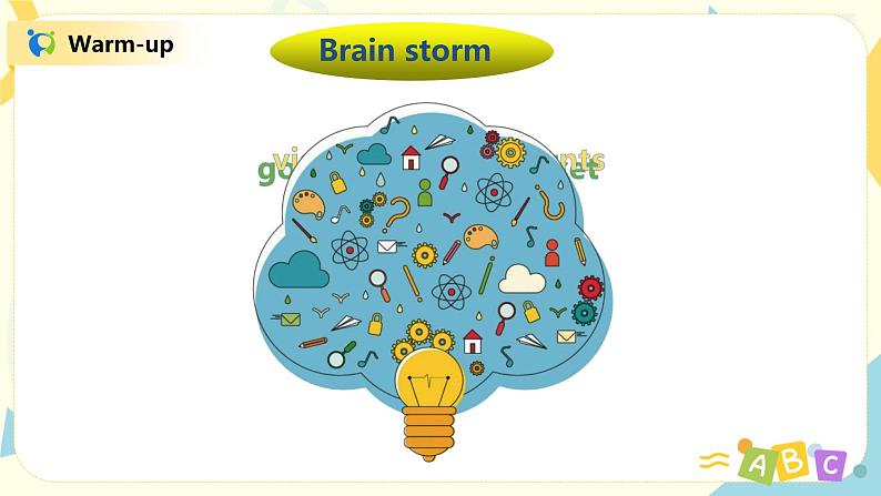 人教版PEP六上《Unit 3 My weekend plan Part B（Read and  write）》课件第4页