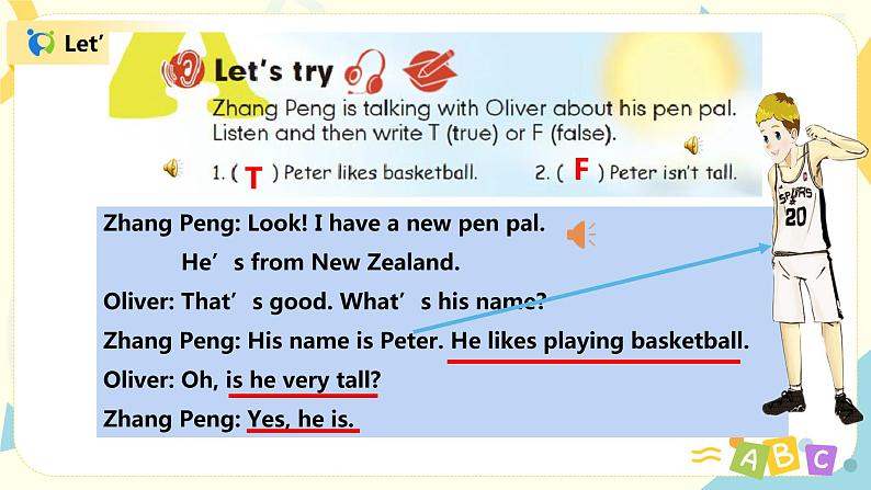 人教版PEP六上《Unit 4 I have a pen pal Part A（Let's talk）》课件+教学设计+素材08