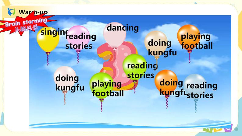 人教版PEP六上《Unit 4 I have a pen pal Part B（Let's talk）》课件+教学设计+素材04