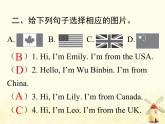 人教版（PEP）三年级英语下册Unit1WelcomebacktoschoolALet'slearnLet'schant习题课件