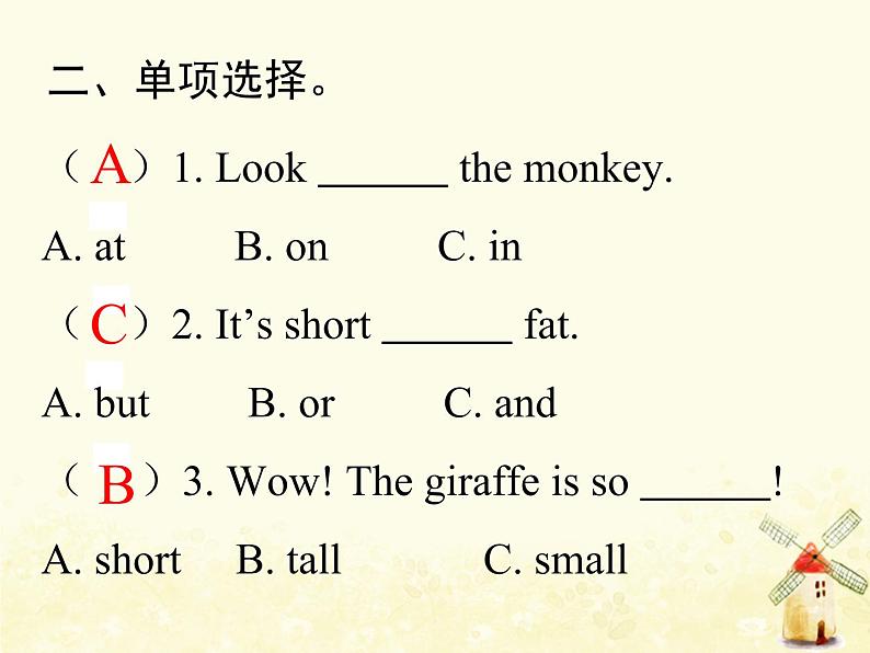 人教版（PEP）三年级英语下册Unit3AtthezooALet 'stalkDrawandsay习题课件第3页