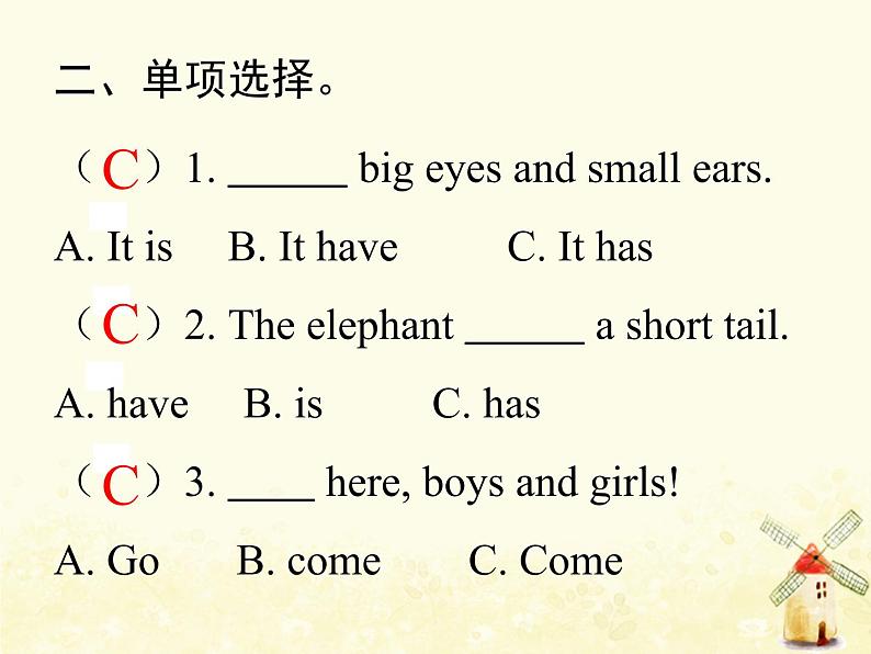 人教版（PEP）三年级英语下册Unit3AtthezooBLet'stalkMakeamonster习题课件03
