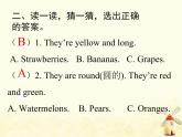 人教版（PEP）三年级英语下册Unit5DoyoulikepearsBLet'slearnLet'schant习题课件