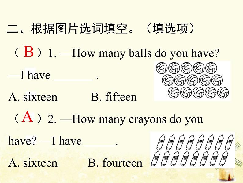 人教版（PEP）三年级英语下册Unit6HowmanyBLet 'stalkLet 'sfindout习题课件第3页