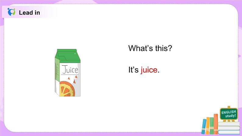 Unit 5 Have some juice, please! Period 3课件+教案+同步练习08