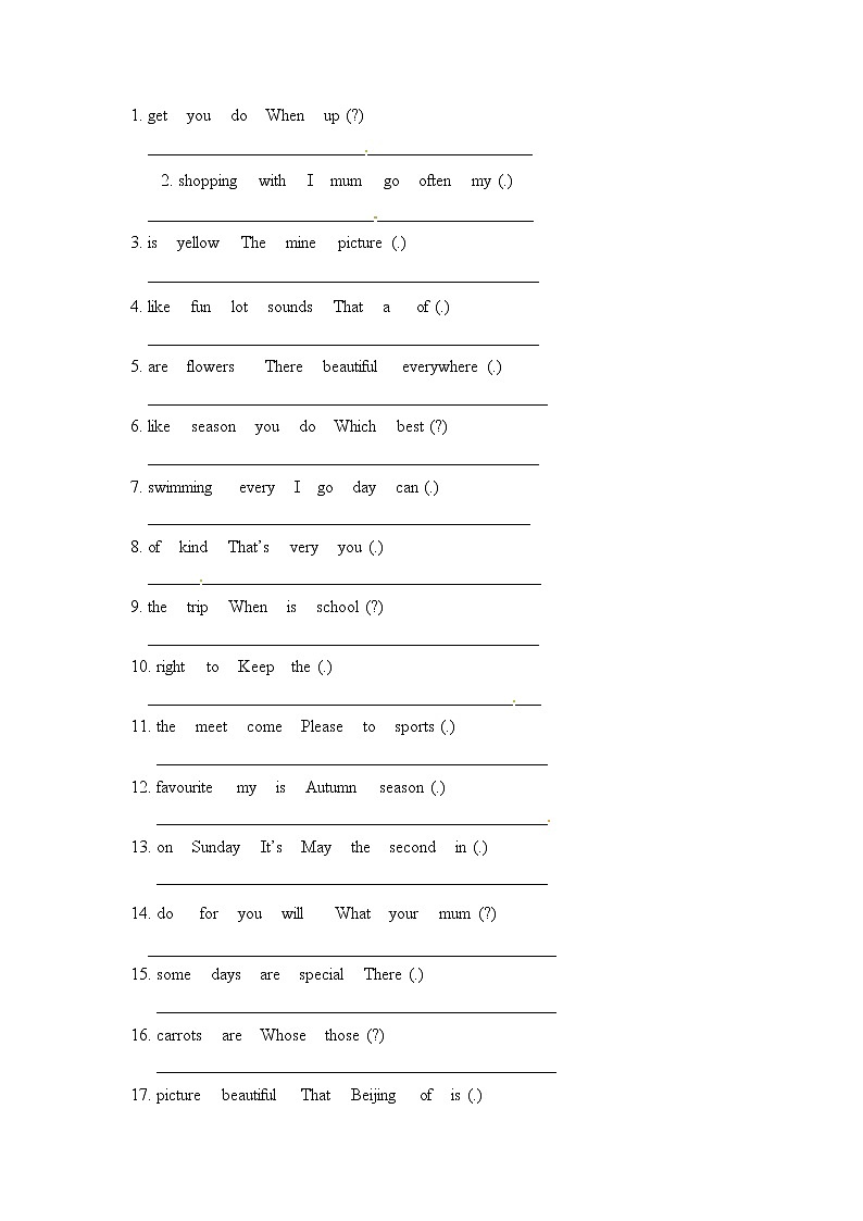 【期末专项】五年级下册英语期末专项卷-句子  人教PEP（word版，含答案）第2页