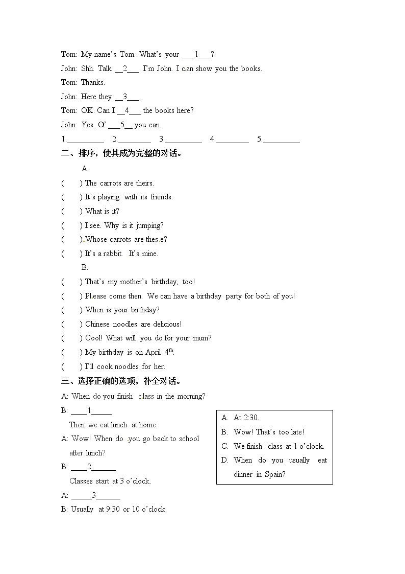 【期末专项】五年级下册英语期末专项卷-文章  人教PEP（word版，含答案）第2页