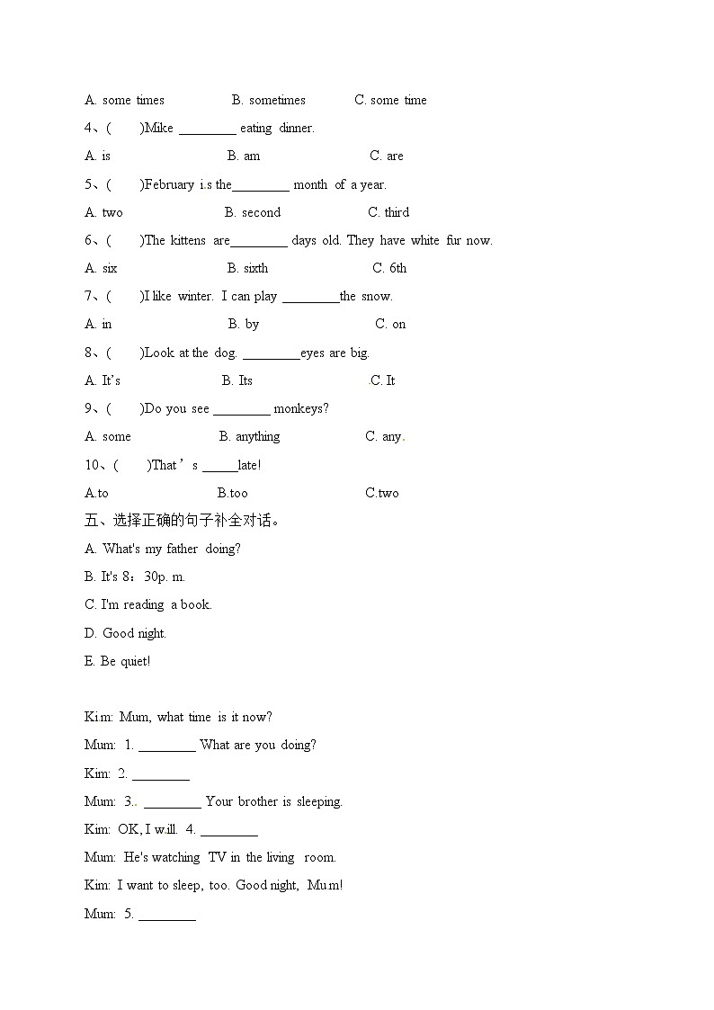 【期末专项训练】2021年英语人教PEP 五年级下册-易错题（含答案）02