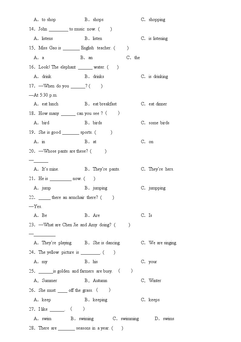 【高频考点】人教PEP版五年级英语下册期末总复习-单项选择题（含答案）第2页