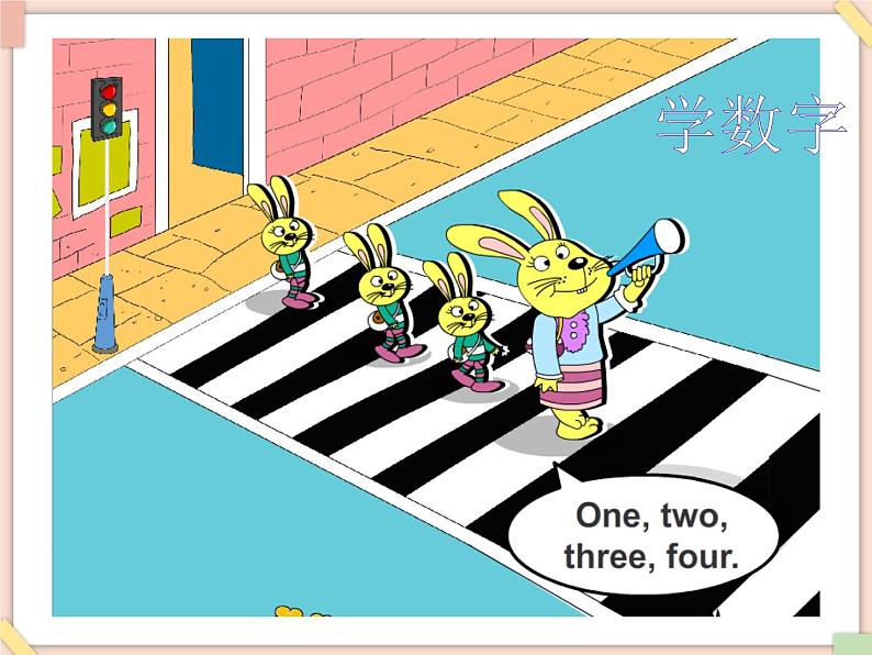 Unit 6 How many apples 课件第2页