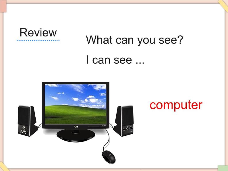 Unit1_What_can_you_see？第3课时教学课件第3页