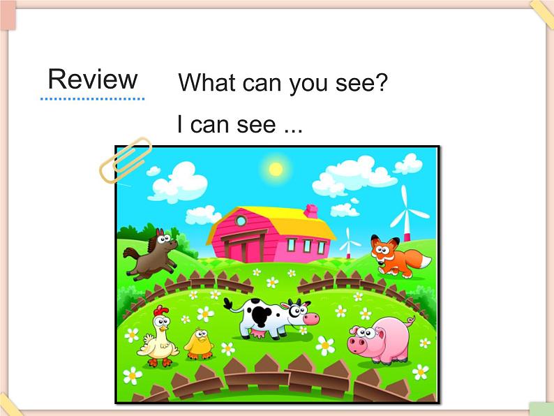 Unit1_What_can_you_see？第3课时教学课件第4页