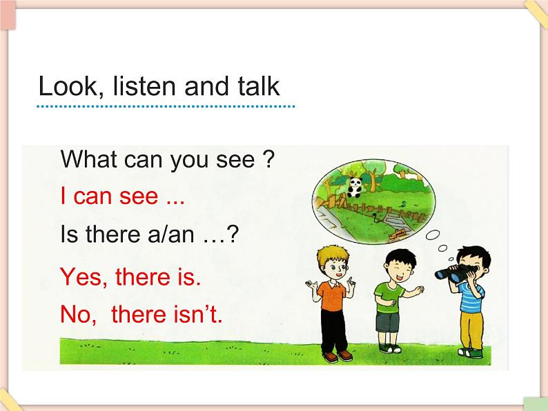 Unit1_What_can_you_see？第3课时教学课件第7页