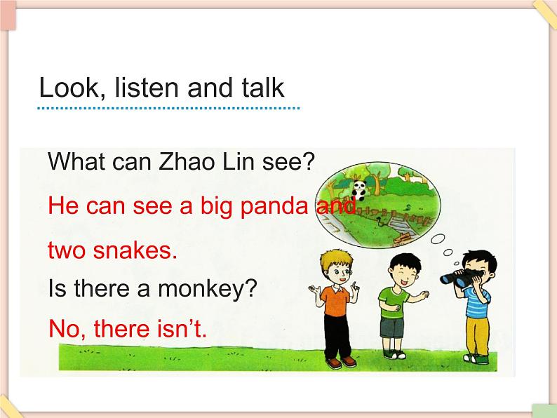 Unit1_What_can_you_see？第3课时教学课件第8页