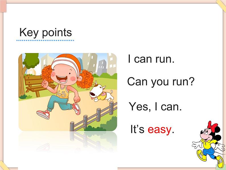 Unit3_I_can_run_fast！ 课件PPT（无动画音频素材）08