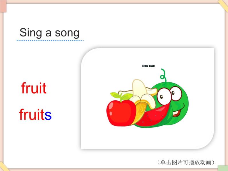 Unit4_Let’s_have_some_fruit 课件PPT05