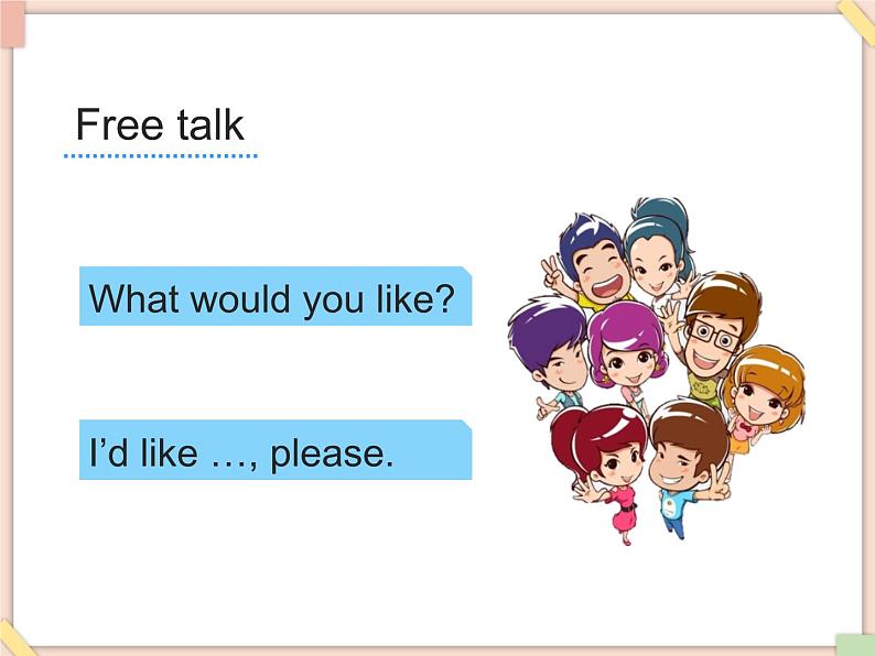 Unit5_What_would_you_like？ 课件PPT（无动画音频素材）05