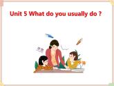 Unit 5 What do you usually do 课件+音频素材