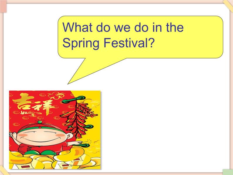 Unit 10 The Spring Festival is coming! 课件+音频素材03