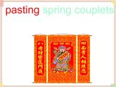 Unit 10 The Spring Festival is coming! 课件+音频素材