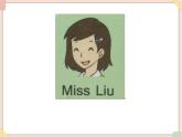 重大版小学英语三年级上册Unit 1《Hello Miss Liu》ppt课件1