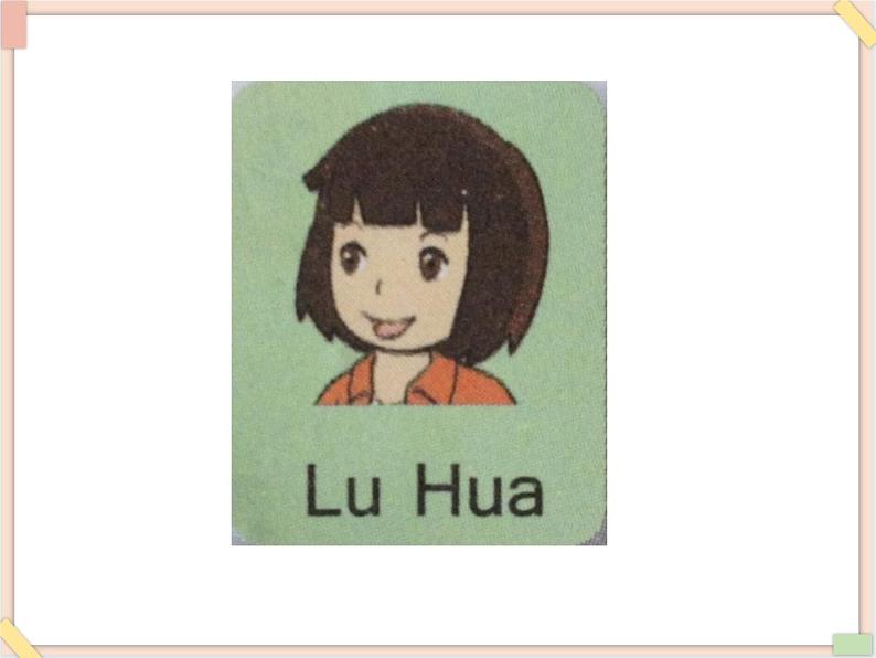 重大版小学英语三年级上册Unit 1《Hello Miss Liu》ppt课件104