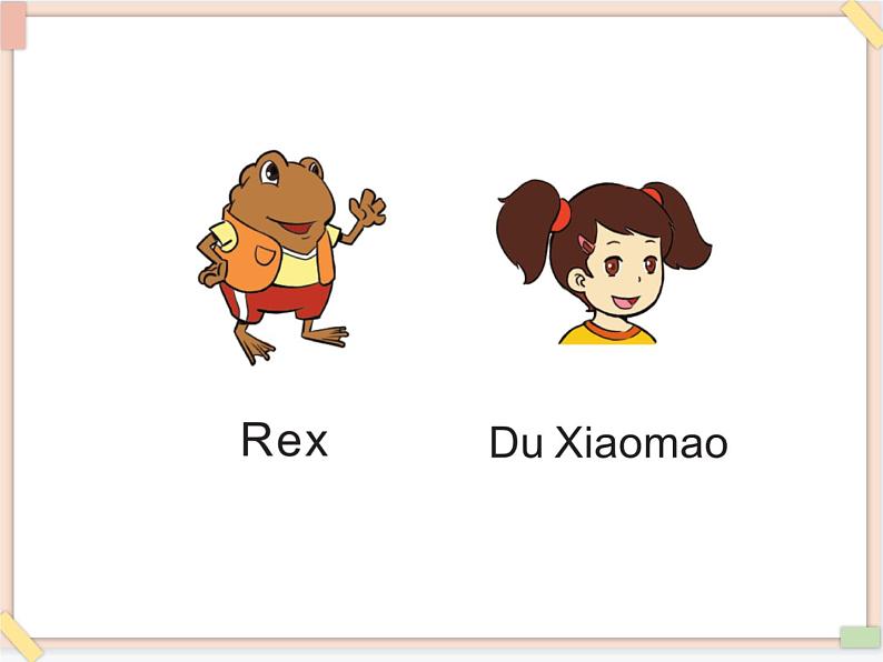 重大版小学英语三年级上册Unit 1《Hello Miss Liu》ppt课件205