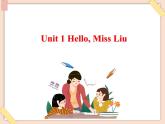 重大版小学英语三年级上册Unit 1《Hello Miss Liu》ppt课件3