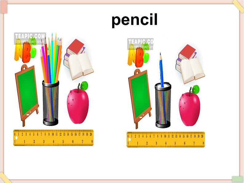 重大版英语三年级上册Unit 2《Look a ball》ppt课件1第4页