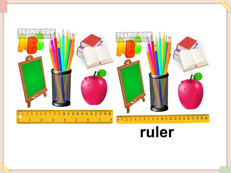 重大版英语三年级上册Unit 2《Look a ball》ppt课件1第6页