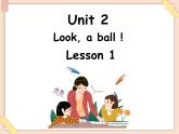 重大版小学英语三年级上册Unit 2《Look a ball》ppt课件3